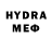 МДМА crystal Neriman Nuzim