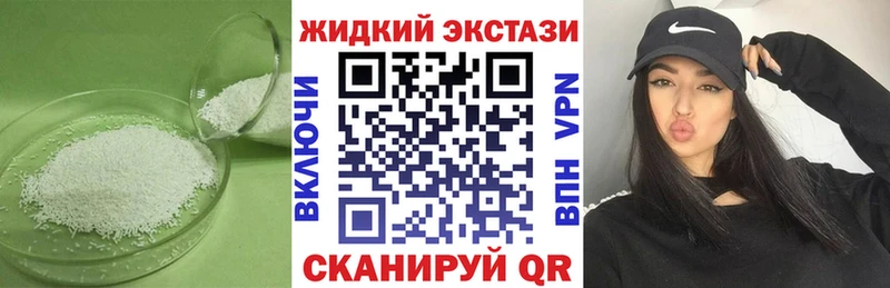 БУТИРАТ 99% Кубинка
