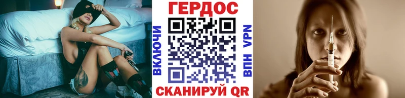 закладки  Кубинка  Героин Афган 