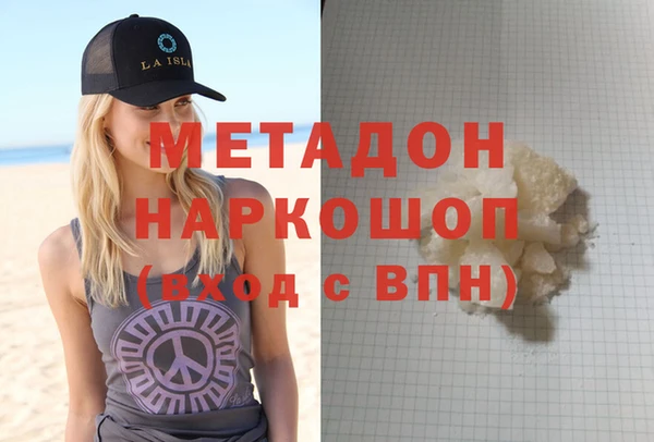 ешки Аркадак