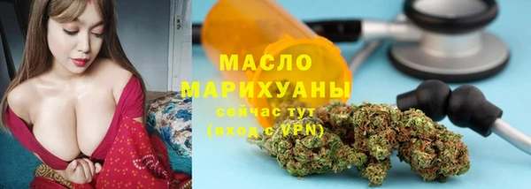 первитин Алзамай
