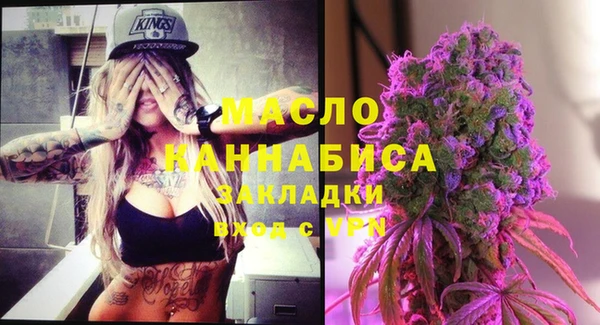 ешки Аркадак