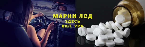 jwh Алексин