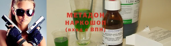 первитин Алзамай