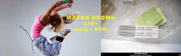 первитин Алзамай