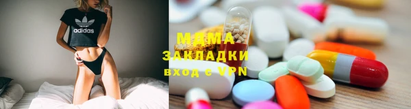 первитин Алзамай