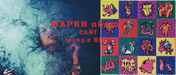 jwh Алексин