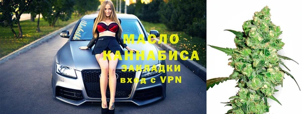 кокаин Коряжма