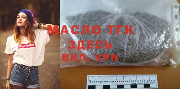 ПСИЛОЦИБИНОВЫЕ ГРИБЫ Переславль-Залесский