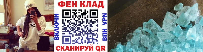 Первитин витя  Кубинка 