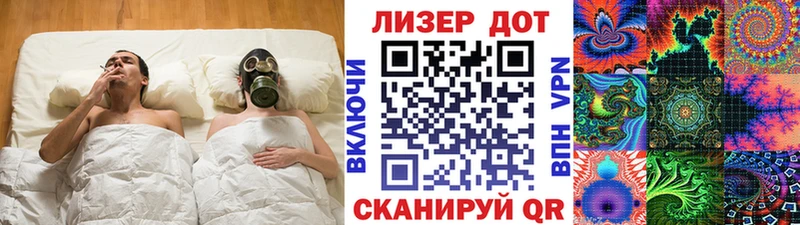 Марки N-bome 1,5мг  blacksprut   Кубинка 