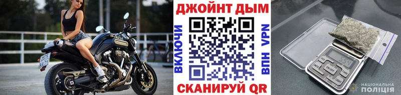 купить наркотик  Кубинка  Бошки марихуана Bruce Banner 